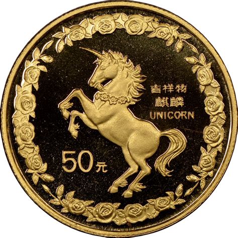 unikrn coin price|Unikrn .